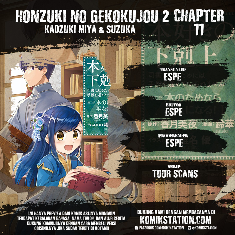 Honzuki no Gekokujou: Part 2